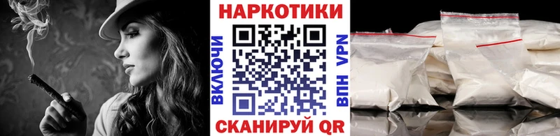 Какие есть наркотики Сосновый Бор Гашиш  СОЛЬ  Меф  МАРИХУАНА 