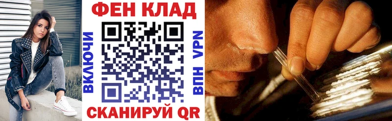 это Telegram  купить   Сосновый Бор  Амфетамин 98%  blacksprut ONION 
