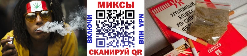 БУТИРАТ GHB  Сосновый Бор 