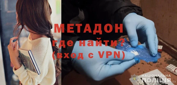 герыч Алзамай