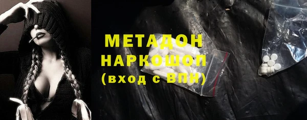 герыч Алзамай