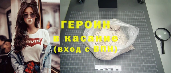 герыч Алзамай