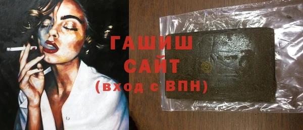 герыч Алзамай