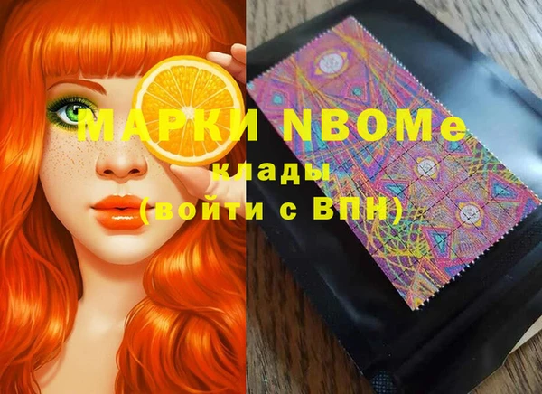 мдпв Алексеевка