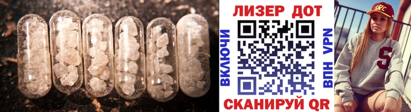 mega как зайти  Сосновый Бор  ЛСД экстази кислота 