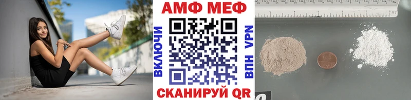 где продают Сосновый Бор Первитин Декстрометамфетамин 99.9%