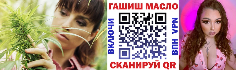 ТГК концентрат  Сосновый Бор 
