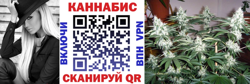 Марихуана LSD WEED Сосновый Бор